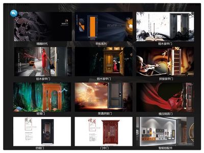 叮咚!德諾特VR全景名門館、終端導購APP來啦!