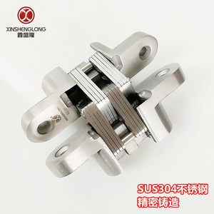 隱藏式折疊門隱形門暗裝三維暗藏鉸鏈背景墻合頁(yè)3D可調(diào)十字鉸鏈