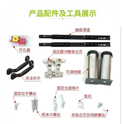 農(nóng)村家用廚房柜閃電客收納置儲物不銹鋼灶臺一體成品簡易櫥柜出租房放碗 淺紫色160左抽屜右灶臺 3門