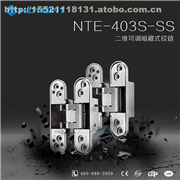 【日本NITTO日東旗型鉸鏈】旗型,價格,廠家,供應商,鉸鏈,(日資)上海金祥大發(fā)自動門工程北京辦 - 熱賣促銷 -