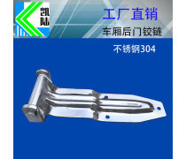 半掛車門產(chǎn)品信息