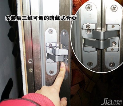 頂固木門桔色狂想生態(tài)門測評 將抽象化為生活_建材導購_導購_齊家網(wǎng)